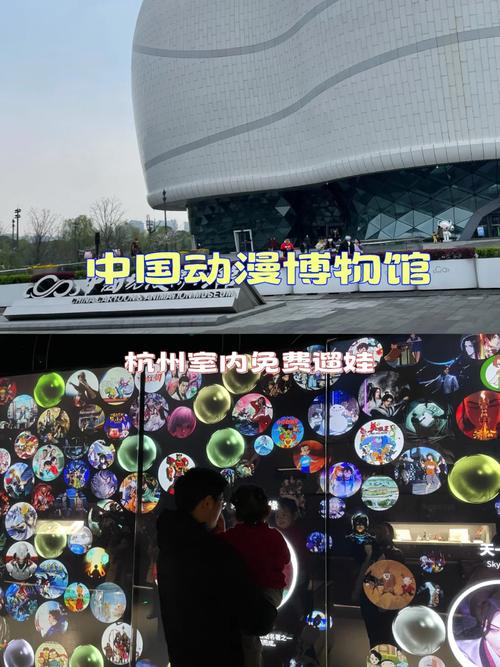 宝莲灯小游戏,宝莲灯小游戏第一层-第7张图片 宝莲灯小游戏,宝莲灯小游戏第一层-第7张图片