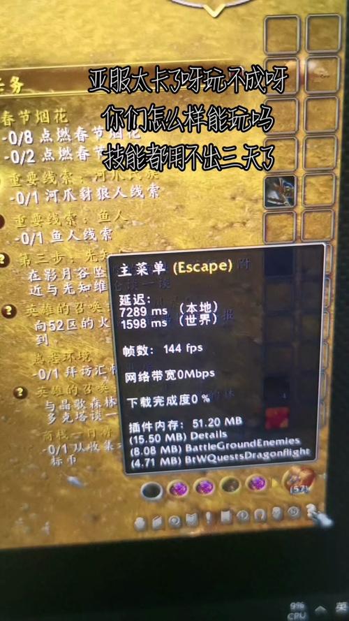 wow台服点卡/wow台服点卡怎么买-第6张图片