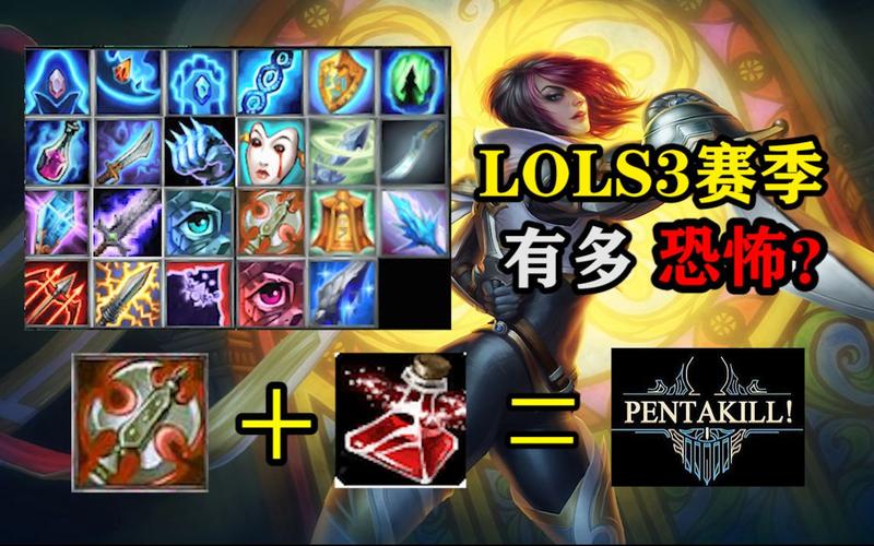 【无双剑姬厉害吗，无双剑姬的武器叫什么】