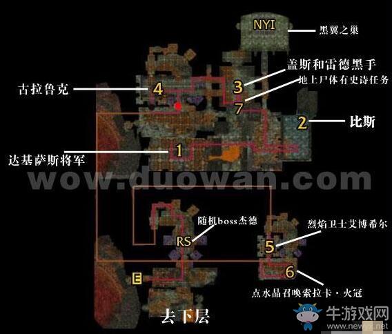 关于“黑石塔下层怎么去”的解答-第5张图片 关于“黑石塔下层怎么去”的解答-第5张图片