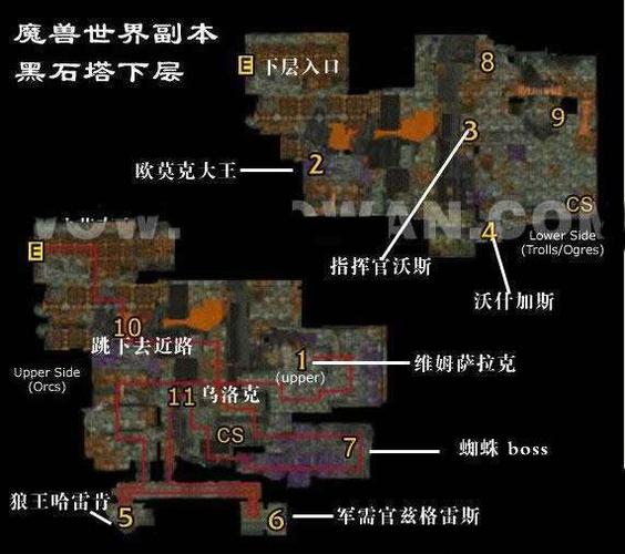 关于“黑石塔下层怎么去”的解答-第6张图片 关于“黑石塔下层怎么去”的解答-第6张图片