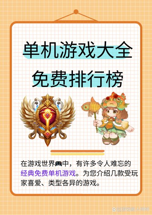关于“僵尸枪手1中文版”的解答-第3张图片 关于“僵尸枪手1中文版”的解答-第3张图片