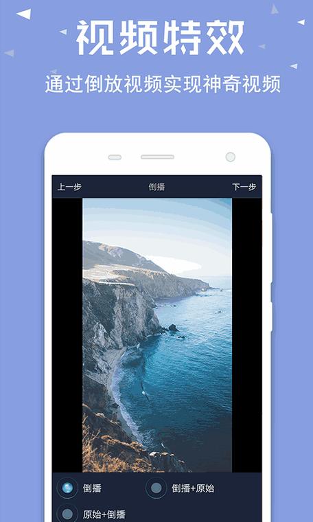 reversevoice,reversevoice官方正版-第4张图片 reversevoice,reversevoice官方正版-第4张图片