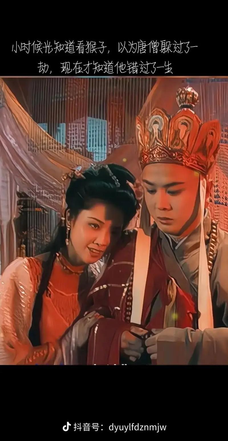 【西凉女儿国剧情,西凉女儿国国王是谁演的】-第3张图片 【西凉女儿国剧情,西凉女儿国国王是谁演的】-第3张图片