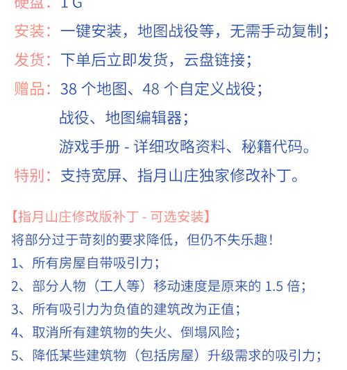 龙之崛起秘籍-龙之崛起秘籍怎么使用