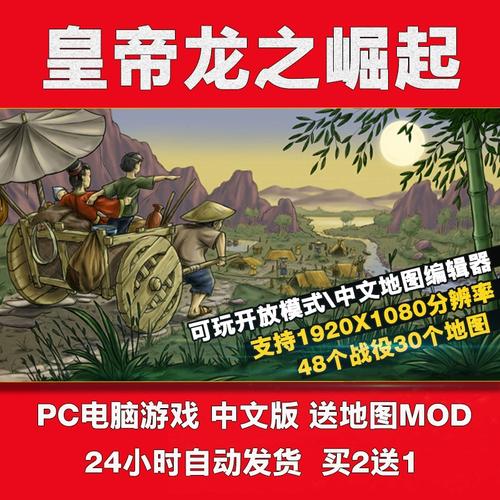 龙之崛起秘籍-龙之崛起秘籍怎么使用-第7张图片 龙之崛起秘籍-龙之崛起秘籍怎么使用-第7张图片