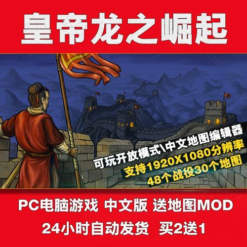 龙之崛起秘籍-龙之崛起秘籍怎么使用-第9张图片 龙之崛起秘籍-龙之崛起秘籍怎么使用-第9张图片