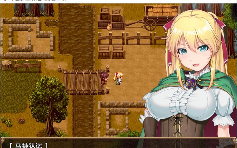 关于“不要停下来八分音符酱”的解答-第4张图片 关于“不要停下来八分音符酱”的解答-第4张图片