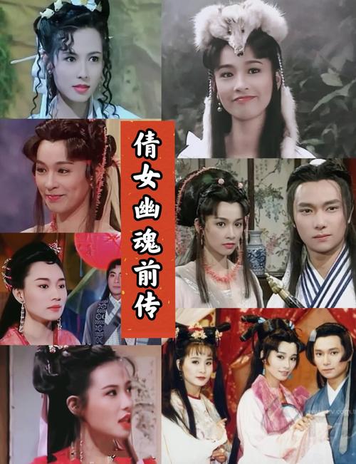 【倩女幽魂迅雷礼包,倩女幽魂手游迅雷折扣】-第7张图片 【倩女幽魂迅雷礼包,倩女幽魂手游迅雷折扣】-第7张图片