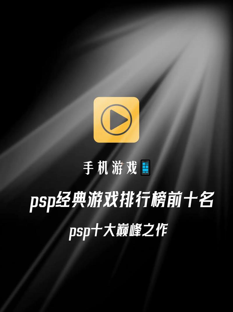 关于“nes格式游戏”的解答-第3张图片 关于“nes格式游戏”的解答-第3张图片