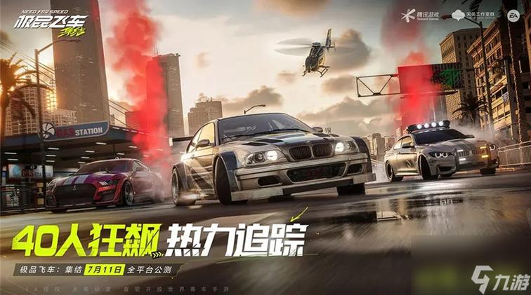 极品飞车13手柄/极品飞车13手柄调整-第2张图片 极品飞车13手柄/极品飞车13手柄调整-第2张图片