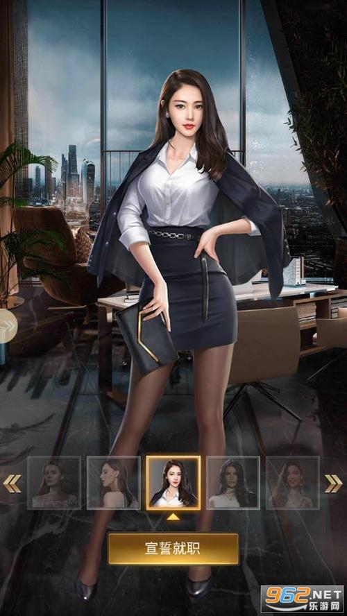 关于“调教女仆游戏”的解答-第5张图片 关于“调教女仆游戏”的解答-第5张图片