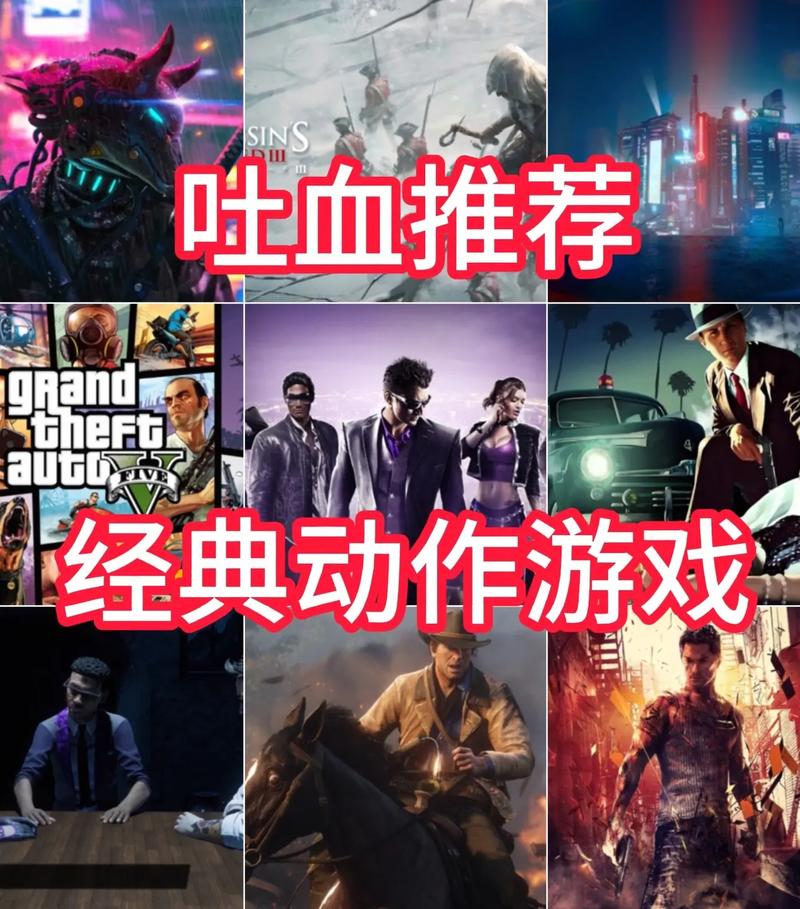 成人单机游戏排名榜/成人单机游戏排名榜2015-第1张图片 成人单机游戏排名榜/成人单机游戏排名榜2015-第1张图片