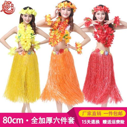 草裙舞娃娃在哪买/魔兽草裙舞娃娃在哪买
