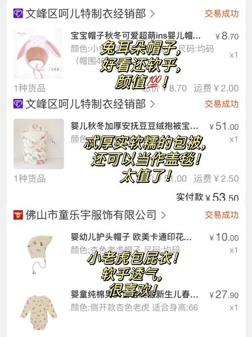 5188赚钱网,五八在线赚钱-第4张图片 5188赚钱网,五八在线赚钱-第4张图片