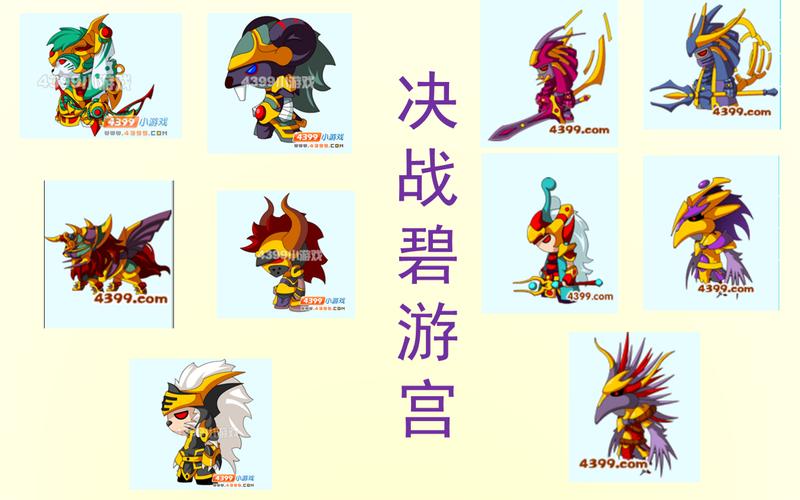 仙侠世界道具卡/仙侠世界装备怎么升到15星