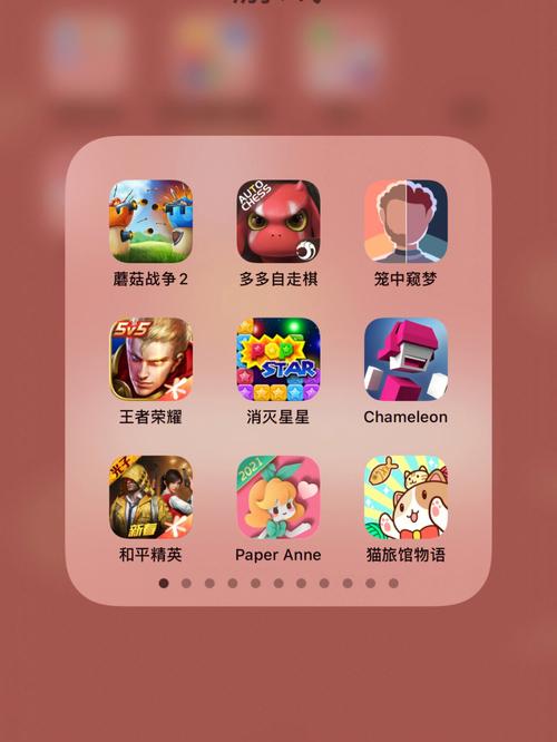 关于“天天连萌电脑版”的解答