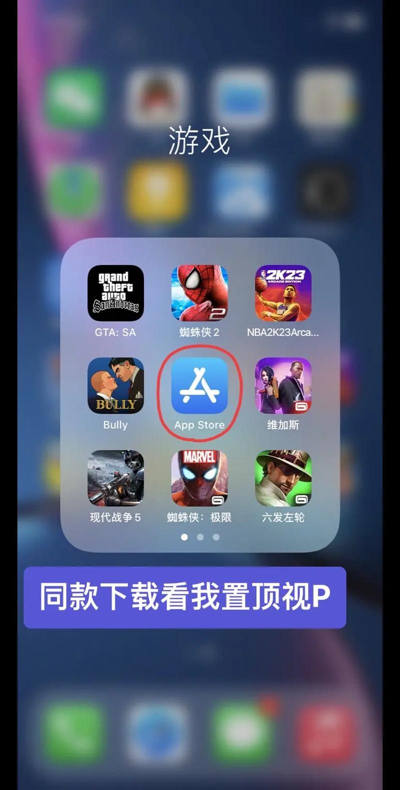 关于“天天连萌电脑版”的解答-第4张图片 关于“天天连萌电脑版”的解答-第4张图片