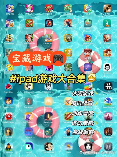 关于“天天连萌电脑版”的解答-第5张图片 关于“天天连萌电脑版”的解答-第5张图片