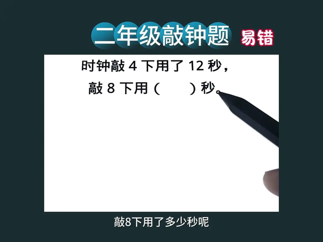 网红时钟锁屏-网红时钟屏保-第4张图片 网红时钟锁屏-网红时钟屏保-第4张图片