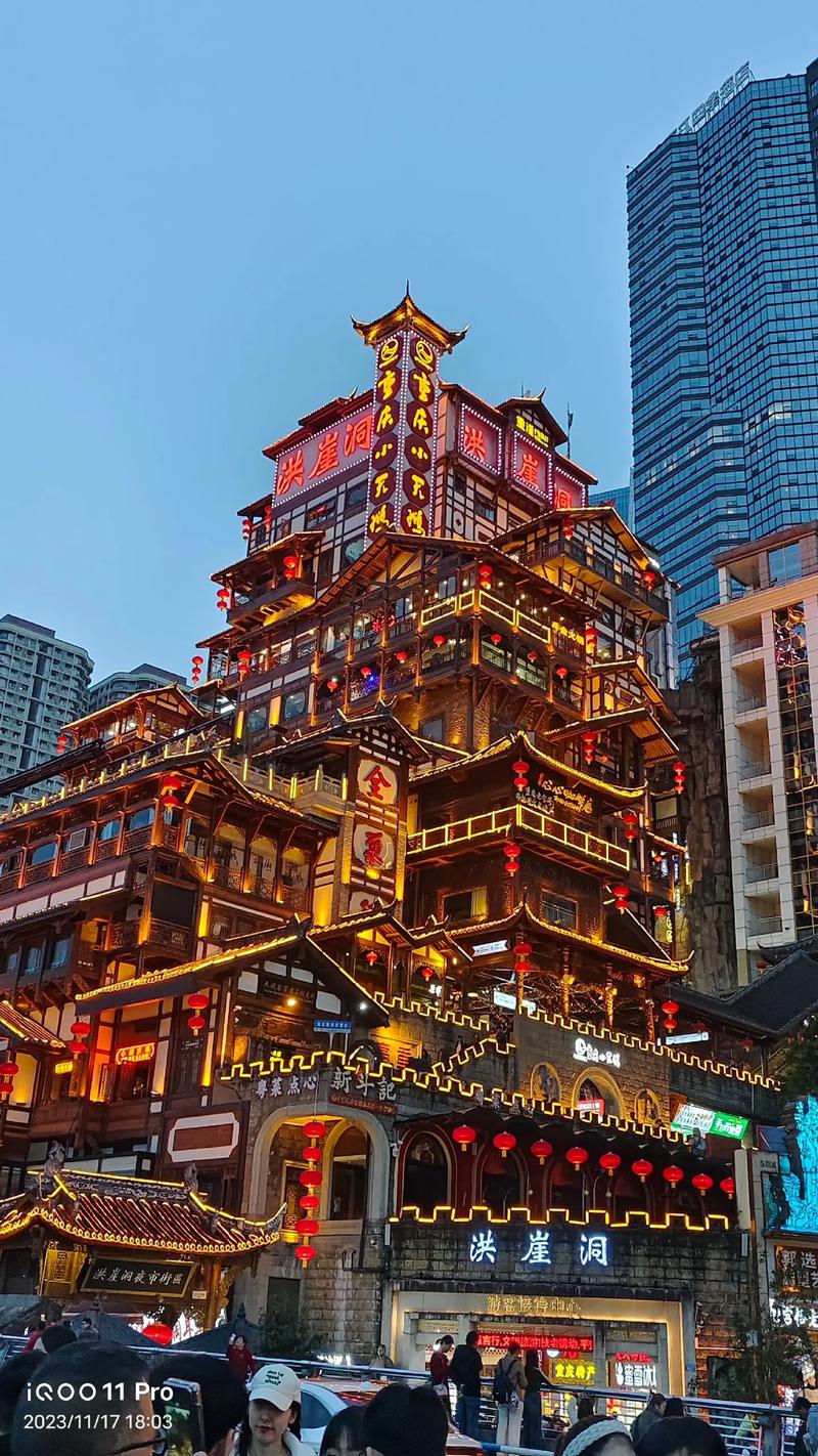 网红时钟锁屏-网红时钟屏保-第8张图片 网红时钟锁屏-网红时钟屏保-第8张图片
