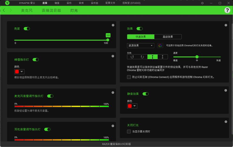 魔音morin/魔音morin无广告版最新版2023-第6张图片 魔音morin/魔音morin无广告版最新版2023-第6张图片