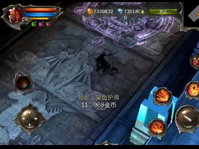【地牢猎手4要联网吗,地牢猎手4下架在哪下载】-第3张图片 【地牢猎手4要联网吗,地牢猎手4下架在哪下载】-第3张图片