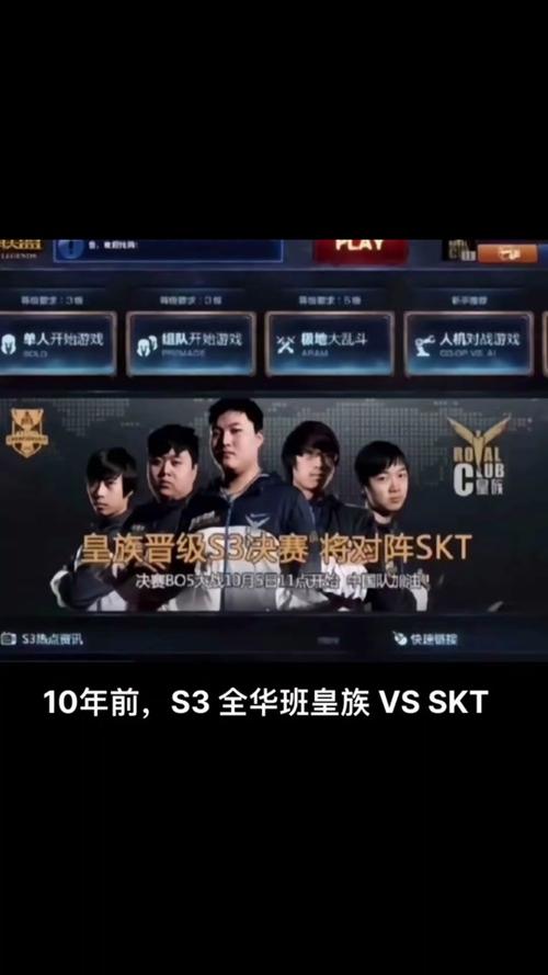 关于“lol2周年庆典”的解答