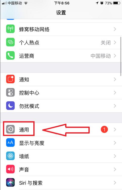 王者荣耀闪退修复助手/王者荣耀闪退修复软件-第2张图片