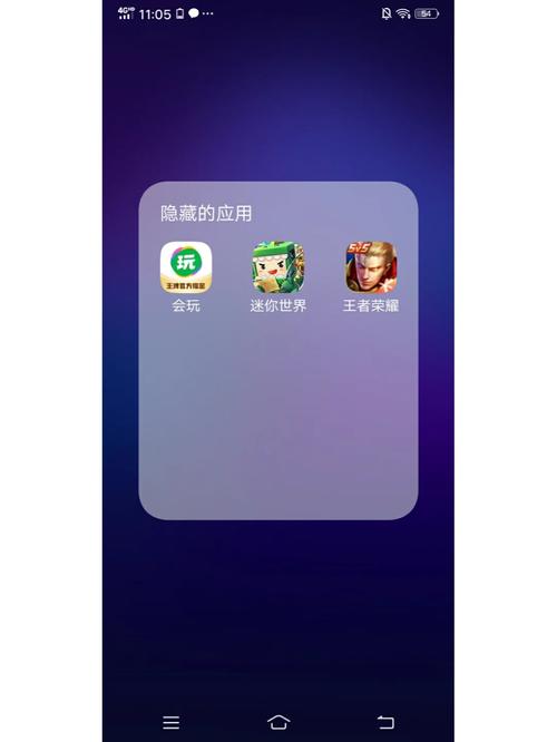 王者荣耀闪退修复助手/王者荣耀闪退修复软件-第4张图片