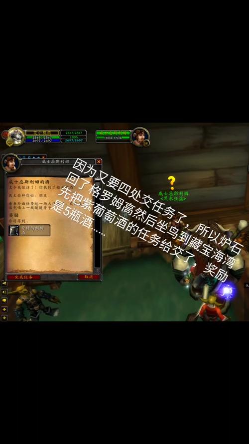 魔导师阿利迪斯-阿利迪斯在哪-第4张图片 魔导师阿利迪斯-阿利迪斯在哪-第4张图片