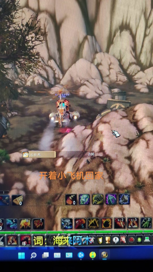 魔导师阿利迪斯-阿利迪斯在哪-第5张图片 魔导师阿利迪斯-阿利迪斯在哪-第5张图片