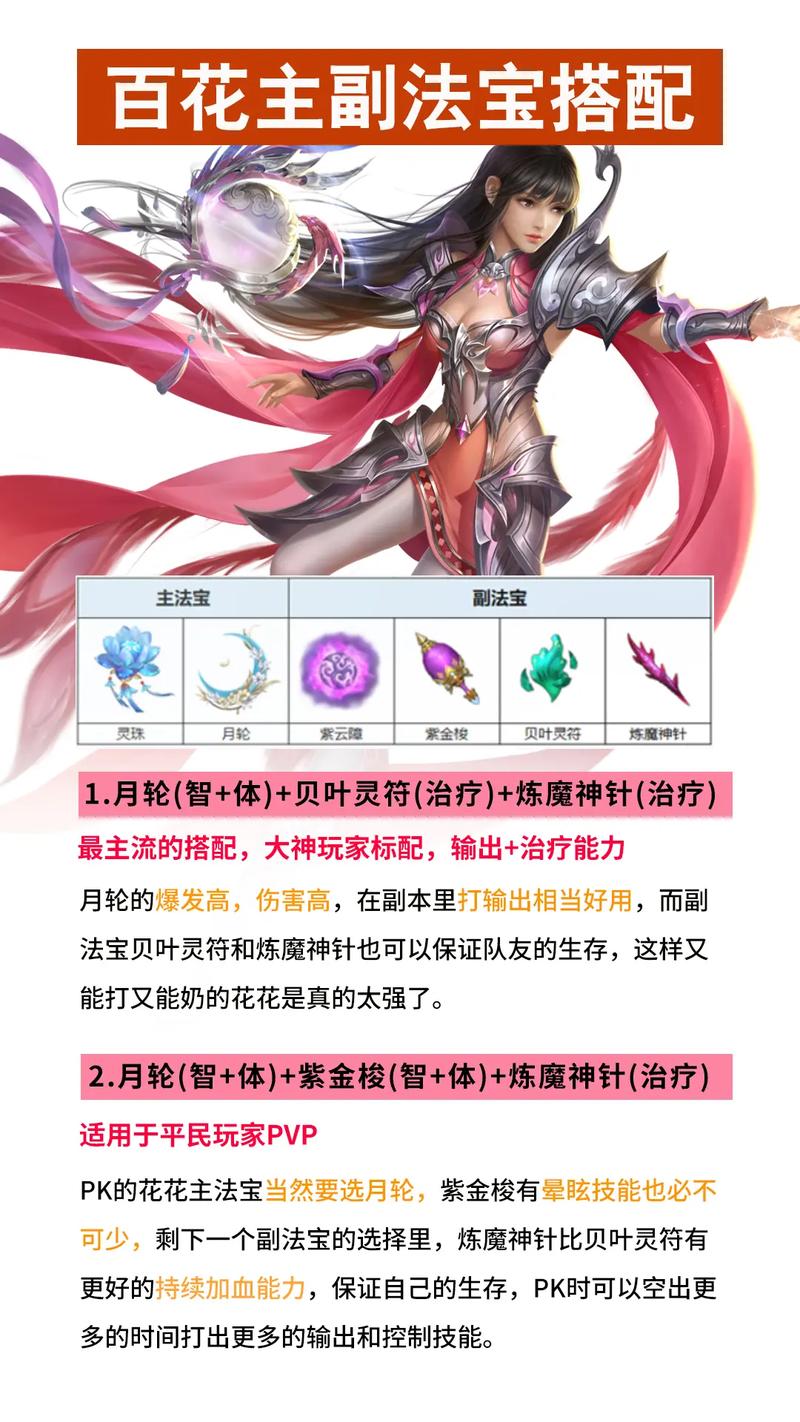 蜀门官方网站-蜀门官方网站首页网站-第3张图片 蜀门官方网站-蜀门官方网站首页网站-第3张图片