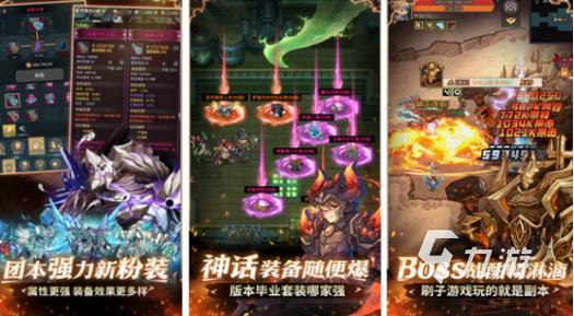 火柴人破坏狂无敌版,火柴人破坏王破解版-第4张图片 火柴人破坏狂无敌版,火柴人破坏王破解版-第4张图片