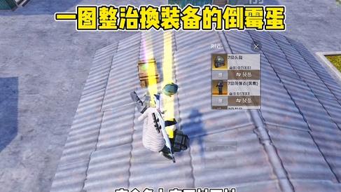 【上古卷轴5扒窃,上古卷轴5扒窃成功率100】-第2张图片 【上古卷轴5扒窃,上古卷轴5扒窃成功率100】-第2张图片