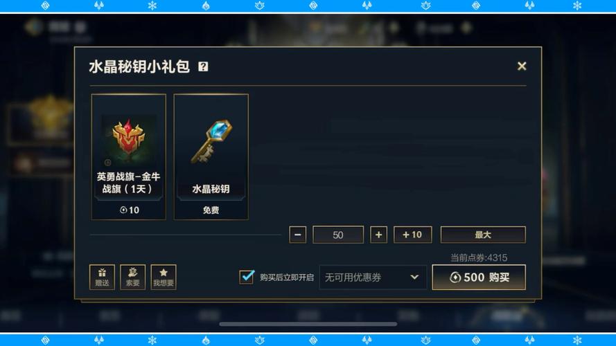 wow年兽掉落/魔兽世界年兽任务在哪接