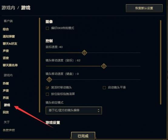 关于“lol打字不显示”的解答