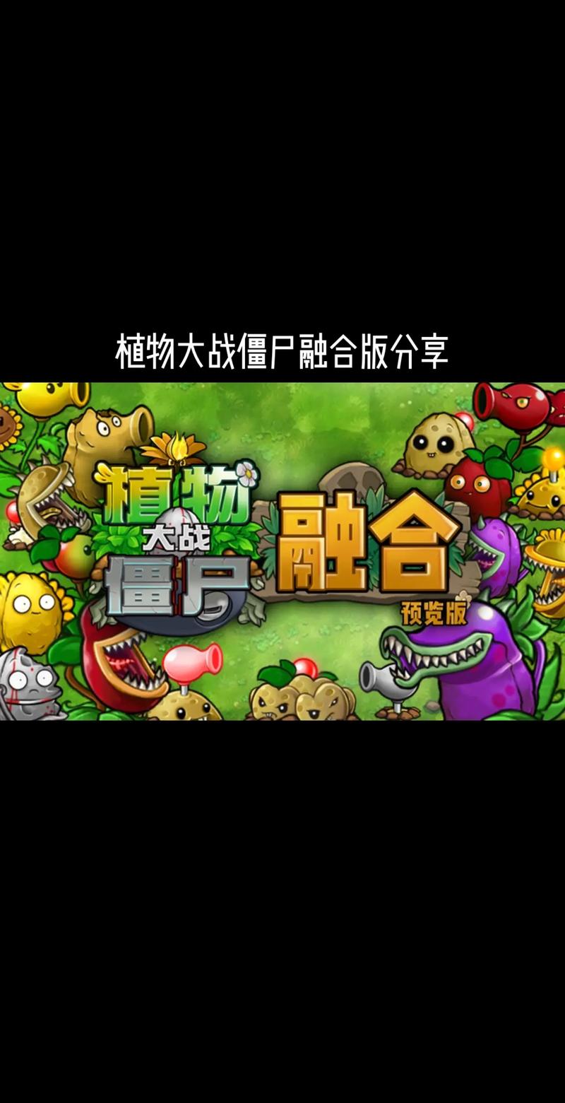 【popcap游戏,popcapgames官方网站】-第9张图片 【popcap游戏,popcapgames官方网站】-第9张图片
