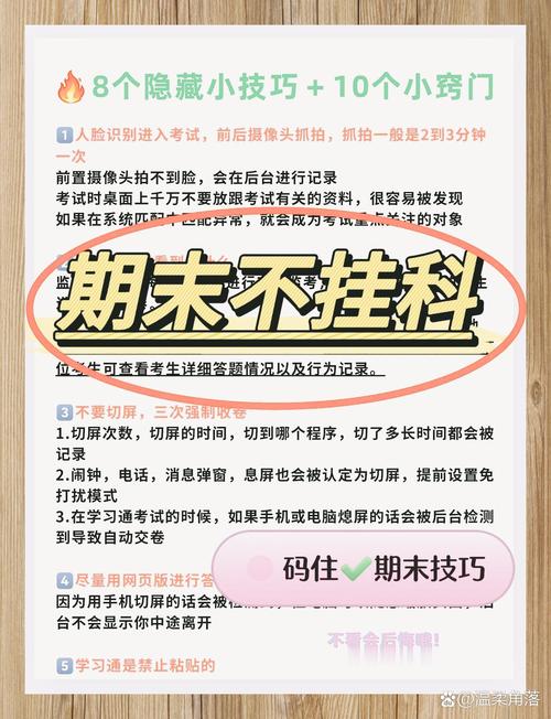 天梯怎么加分快-天梯2v2怎么刷分-第7张图片 天梯怎么加分快-天梯2v2怎么刷分-第7张图片