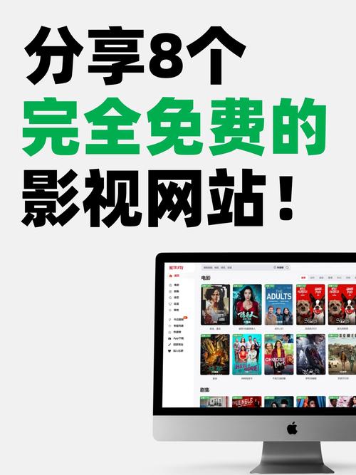 哈哩哈哩官方网站_halihali,哈哩哈哩官方网站_halihali_哈哩哈哩动漫-第4张图片 哈哩哈哩官方网站_halihali,哈哩哈哩官方网站_halihali_哈哩哈哩动漫-第4张图片