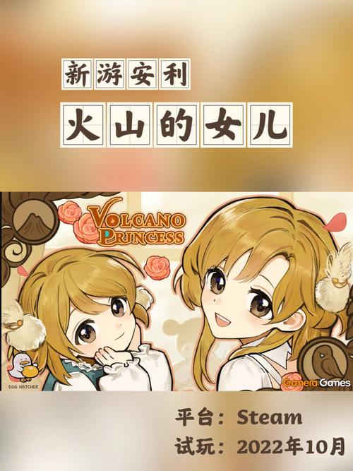【剑与魔法与梦想少女,剑与魔法与国家魔法少女觉醒】-第3张图片 【剑与魔法与梦想少女,剑与魔法与国家魔法少女觉醒】-第3张图片