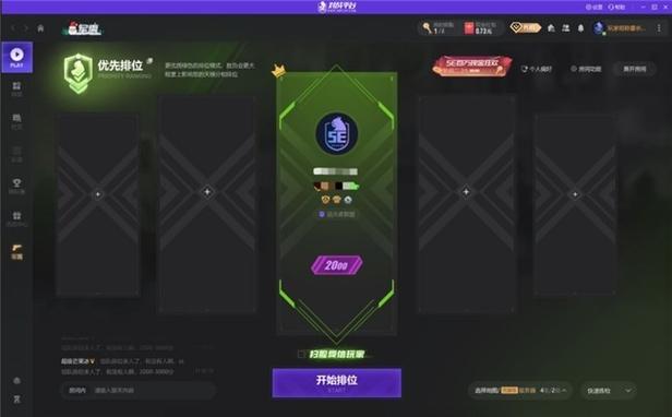 关于“5eplay”的解答-第6张图片 关于“5eplay”的解答-第6张图片