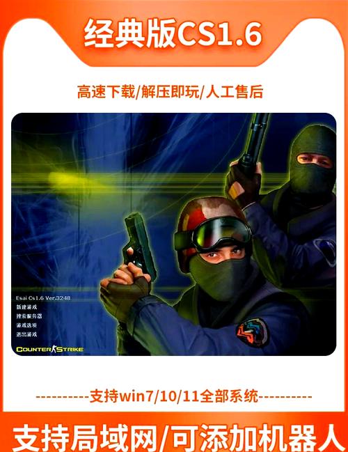 关于“5eplay”的解答-第8张图片 关于“5eplay”的解答-第8张图片