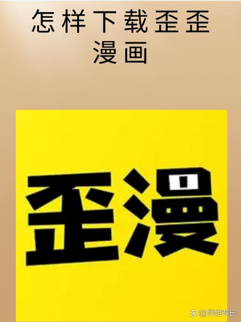 女神漫画破解版无限阅读,女神漫画破解版无限阅币门,阅读-第3张图片 女神漫画破解版无限阅读,女神漫画破解版无限阅币门,阅读-第3张图片