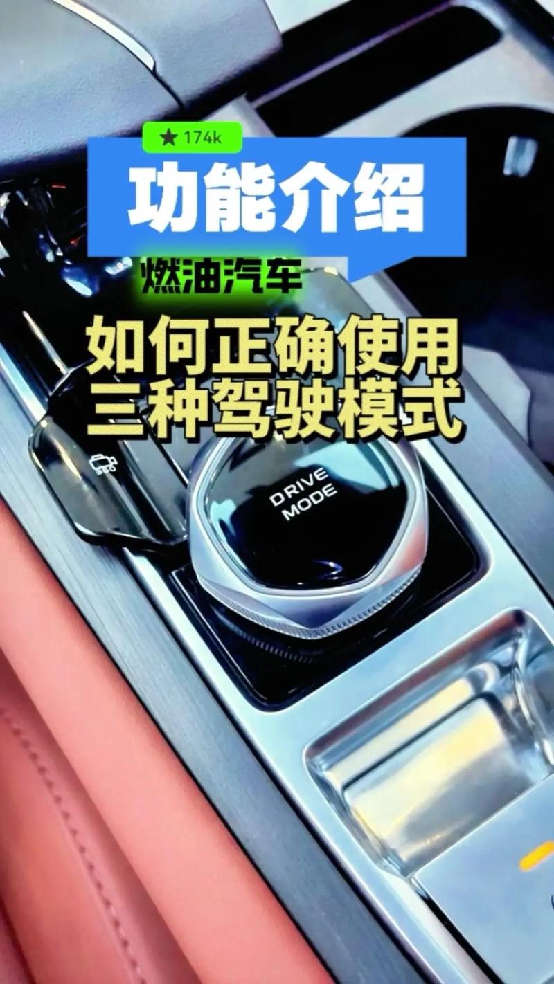 汽车模拟驾驶-汽车模拟驾驶游戏-第5张图片 汽车模拟驾驶-汽车模拟驾驶游戏-第5张图片