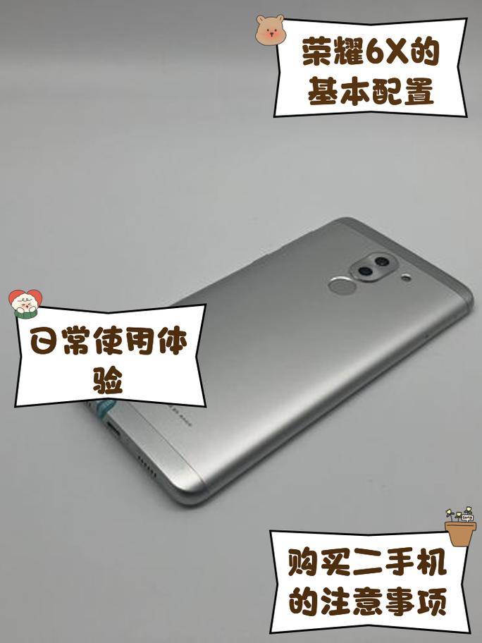 关于“水果忍者玩不了”的解答-第2张图片 关于“水果忍者玩不了”的解答-第2张图片