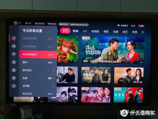 关于“水果忍者玩不了”的解答-第6张图片 关于“水果忍者玩不了”的解答-第6张图片