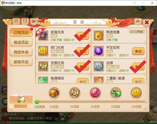 关于“69游戏中心”的解答-第1张图片 关于“69游戏中心”的解答-第1张图片