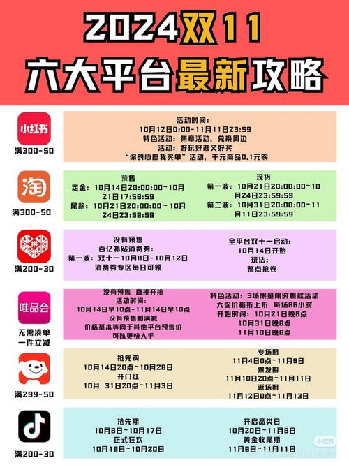 关于“69游戏中心”的解答-第2张图片 关于“69游戏中心”的解答-第2张图片