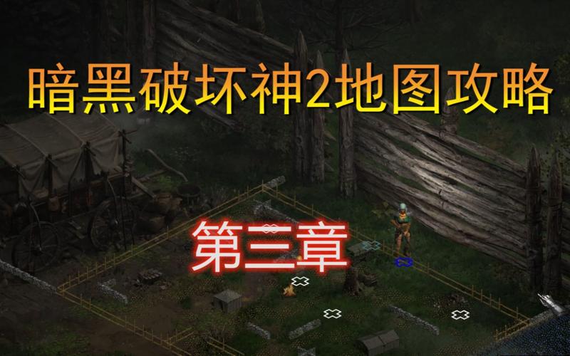 【库拉斯特海港,库拉斯特海港任务】-第2张图片 【库拉斯特海港,库拉斯特海港任务】-第2张图片